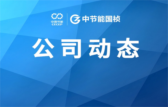 公司動態丨這兩封“隔空”感謝信，真暖!